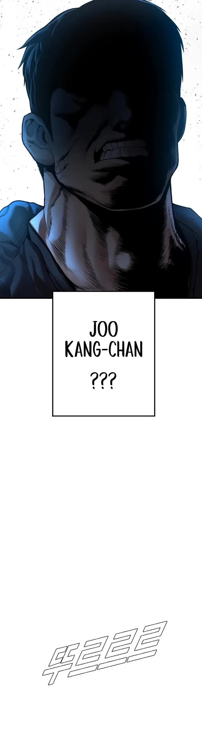 Manager Kim Chapter 154 page 31 - Chapter 154