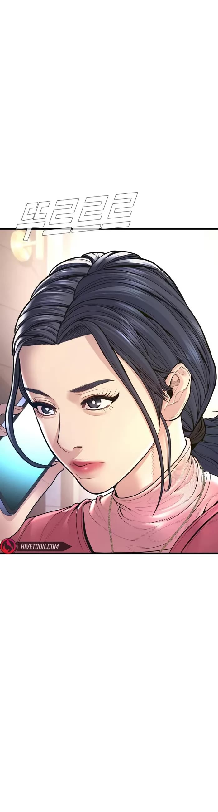 Manager Kim Chapter 154 page 32 - Chapter 154