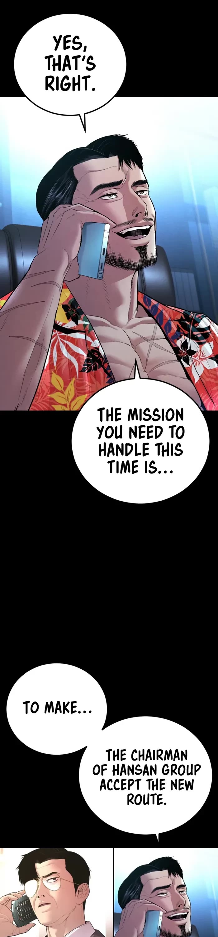 Manager Kim Chapter 154 page 52 - Chapter 154