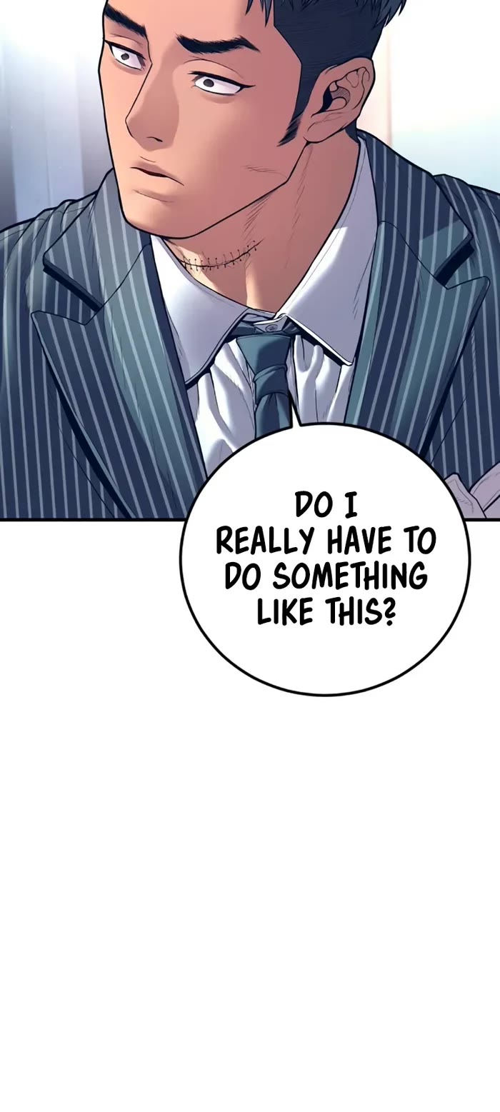 Manager Kim Chapter 154 page 56 - Chapter 154