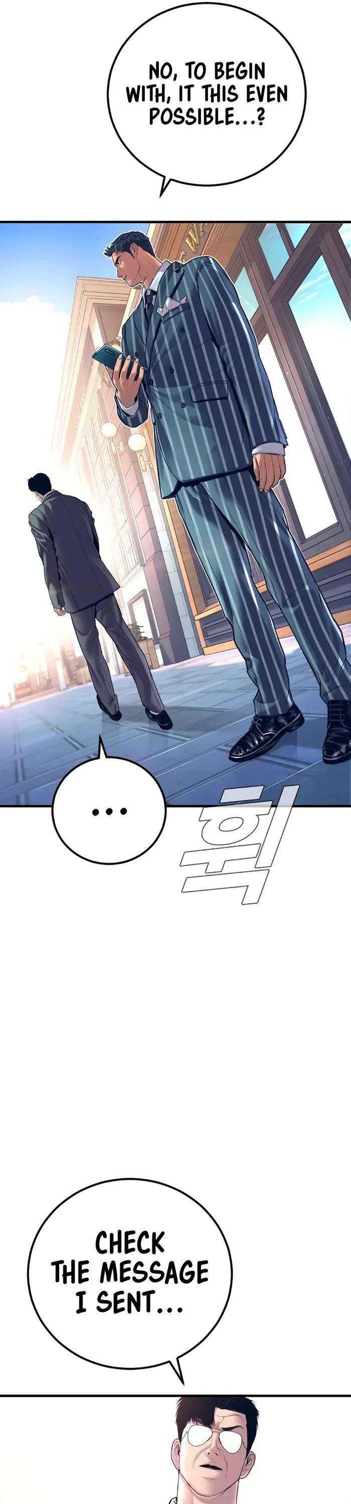 Manager Kim Chapter 154 page 57 - Chapter 154