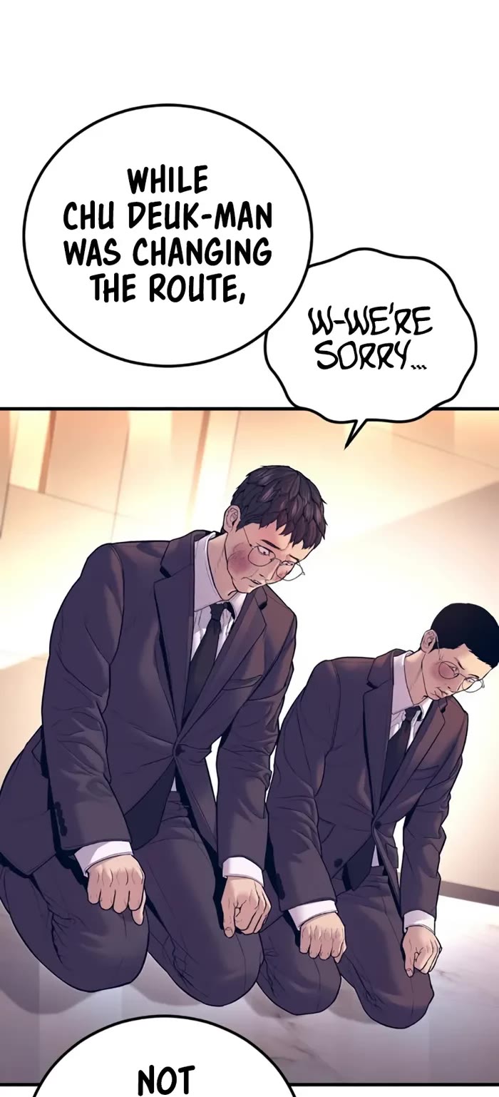 Manager Kim Chapter 154 page 72 - Chapter 154