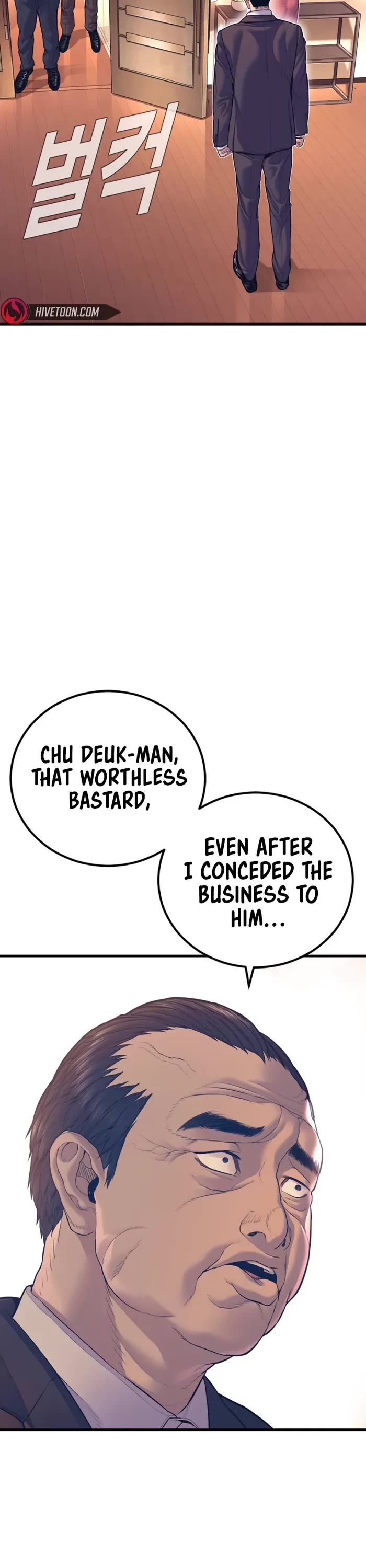 Manager Kim Chapter 154 page 79 - Chapter 154