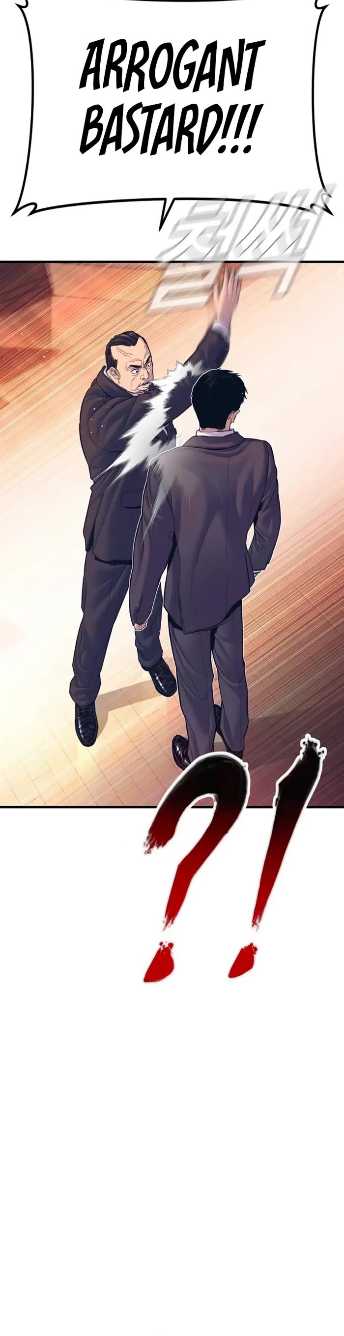 Manager Kim Chapter 154 page 81 - Chapter 154