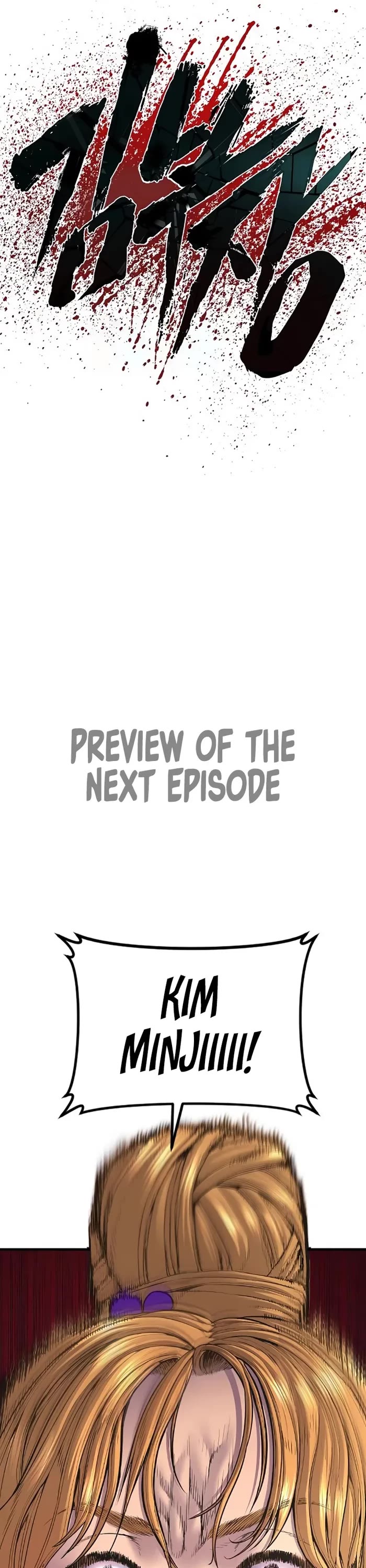 Manager Kim Chapter 154 page 96 - Chapter 154