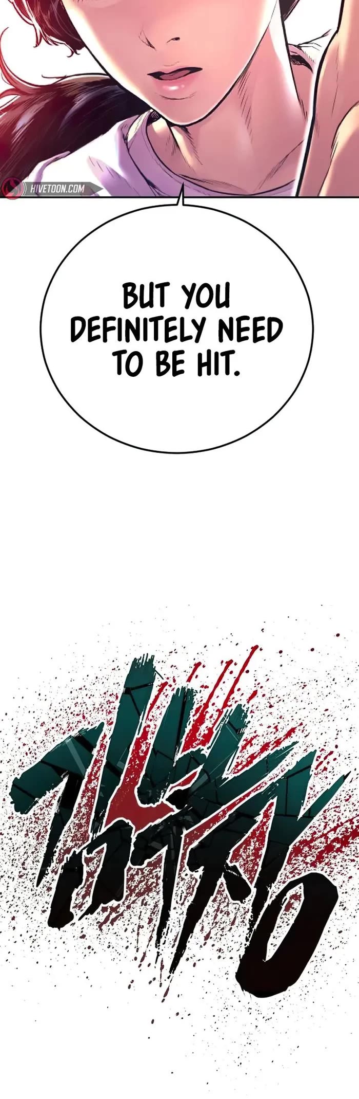 Manager Kim Chapter 155 page 108 - Chapter 155