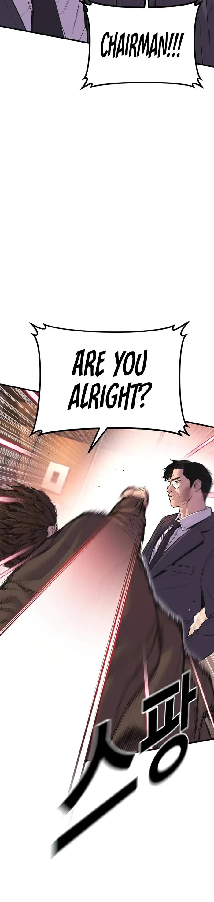 Manager Kim Chapter 155 page 21 - Chapter 155