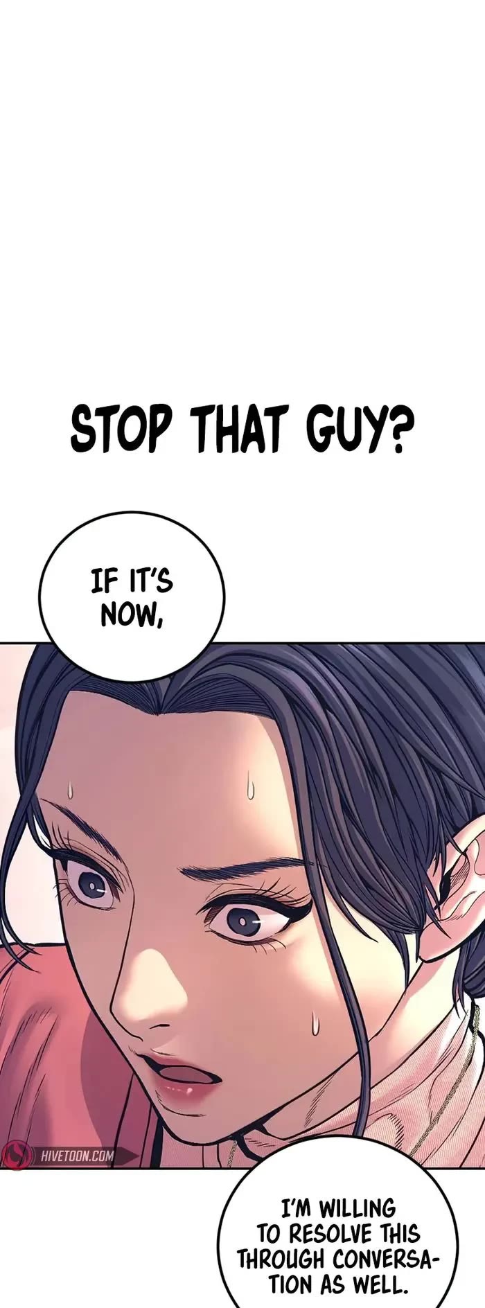 Manager Kim Chapter 155 page 3 - Chapter 155