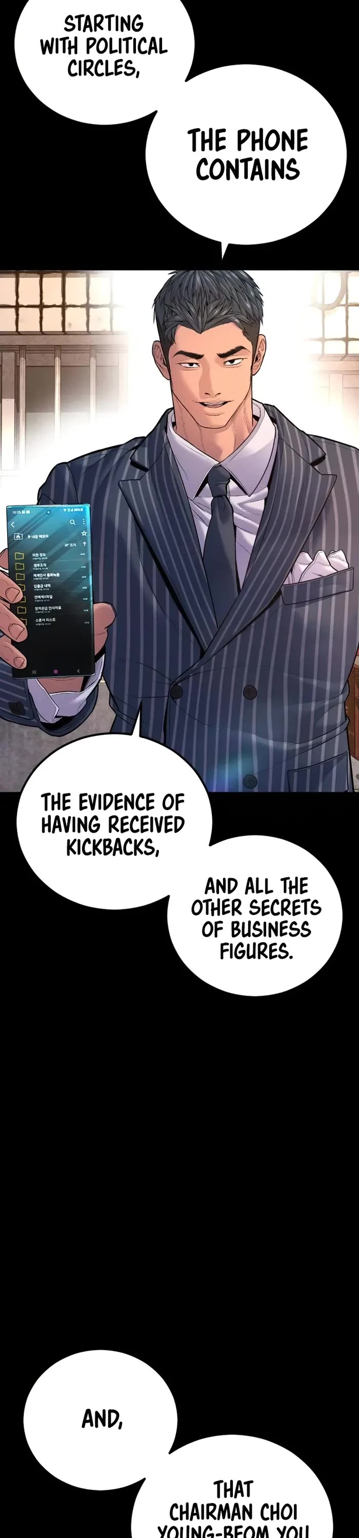 Manager Kim Chapter 155 page 48 - Chapter 155
