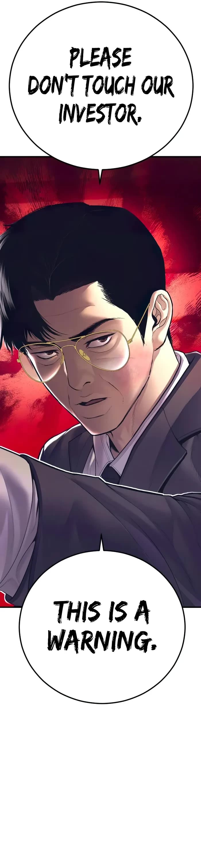 Manager Kim Chapter 155 page 5 - Chapter 155