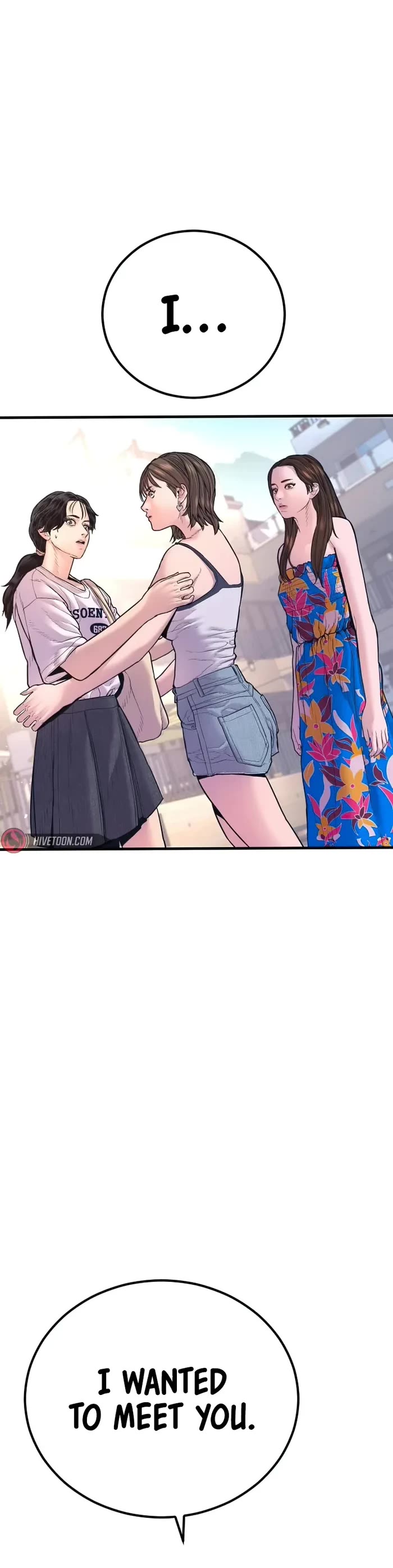 Manager Kim Chapter 155 page 76 - Chapter 155