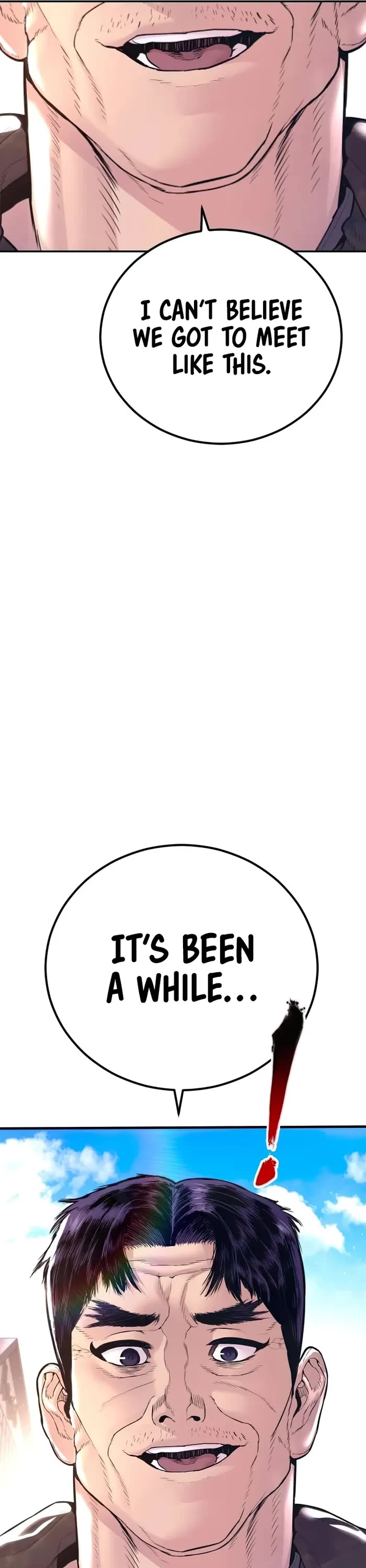 Manager Kim Chapter 155 page 77 - Chapter 155