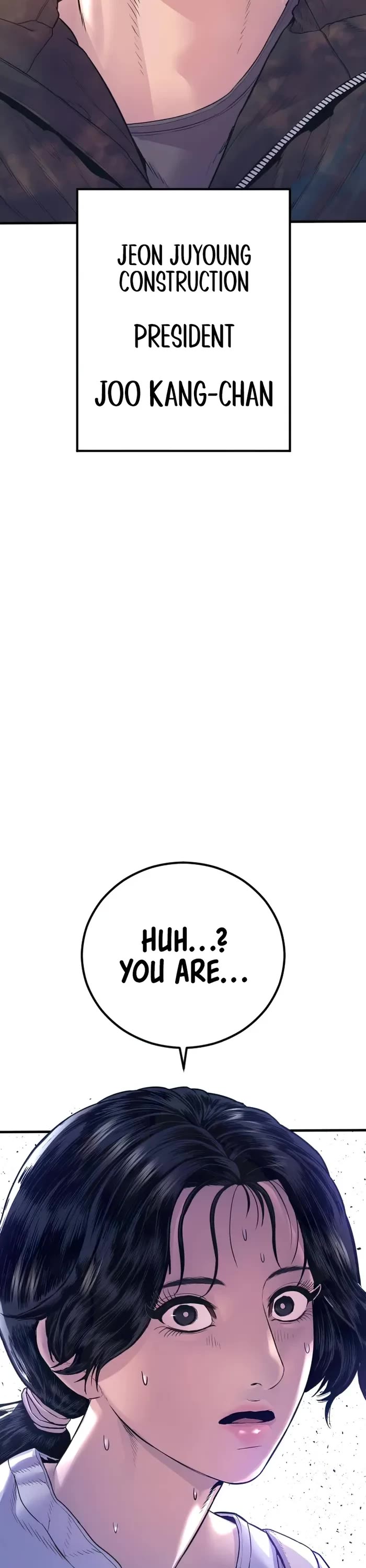 Manager Kim Chapter 155 page 78 - Chapter 155