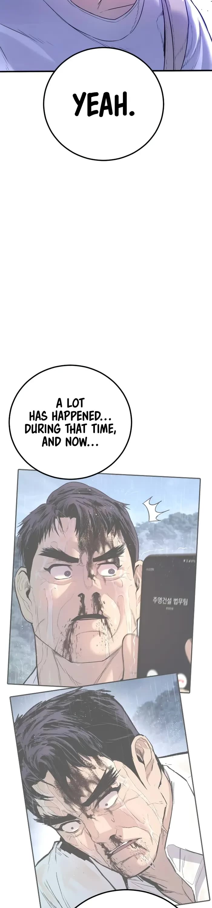 Manager Kim Chapter 155 page 79 - Chapter 155