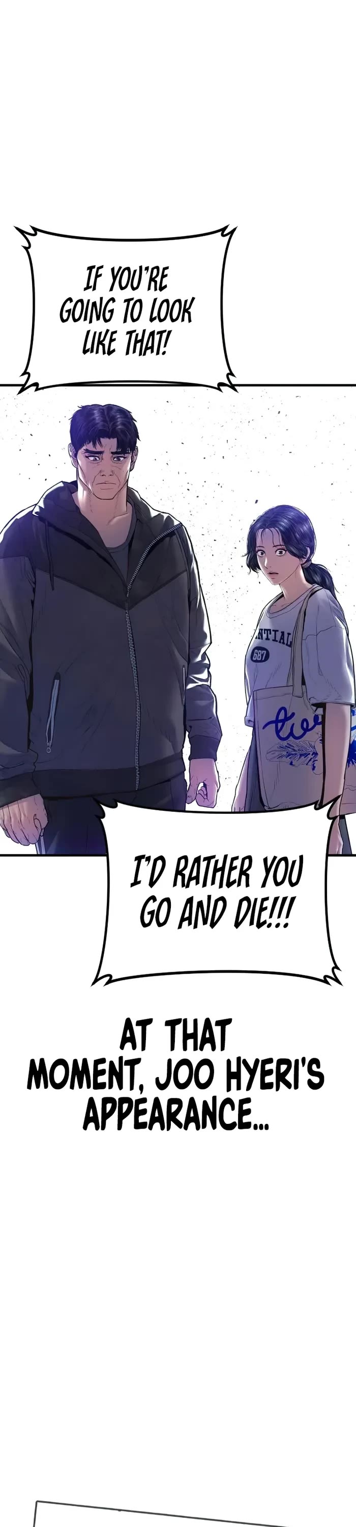 Manager Kim Chapter 155 page 88 - Chapter 155
