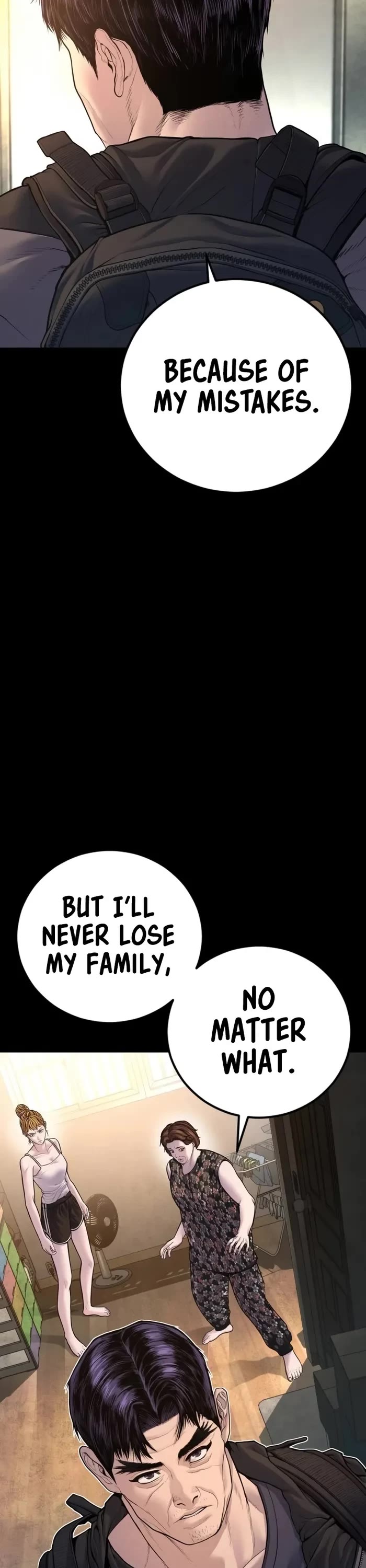 Manager Kim Chapter 156 page 3 - Chapter 156