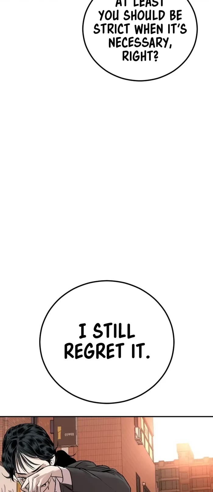 Manager Kim Chapter 156 page 42 - Chapter 156