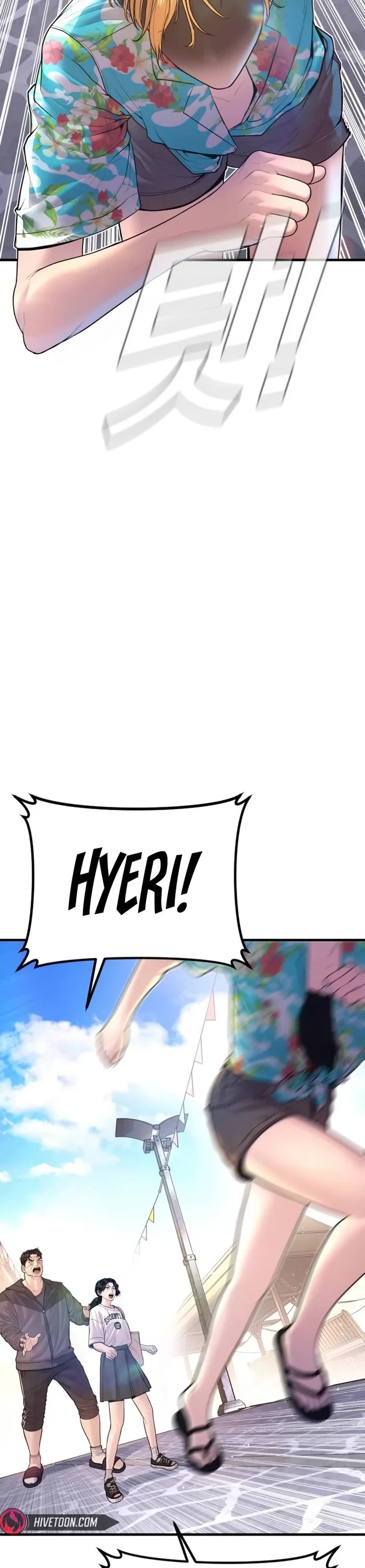 Manager Kim Chapter 156 page 45 - Chapter 156