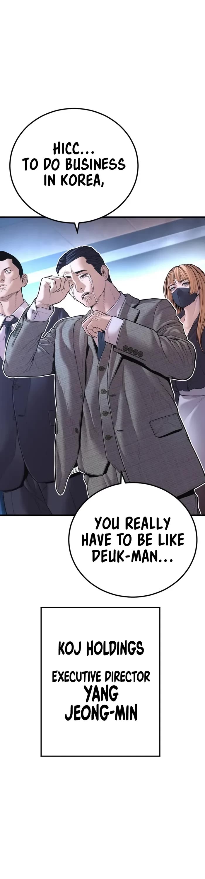 Manager Kim Chapter 156 page 58 - Chapter 156
