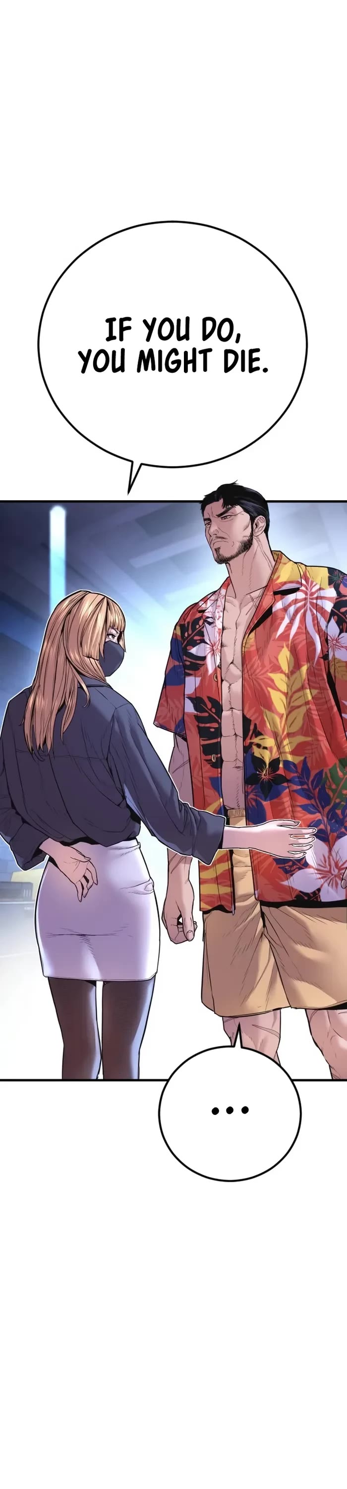 Manager Kim Chapter 156 page 74 - Chapter 156