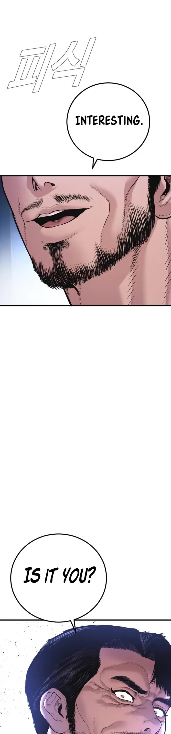 Manager Kim Chapter 156 page 75 - Chapter 156