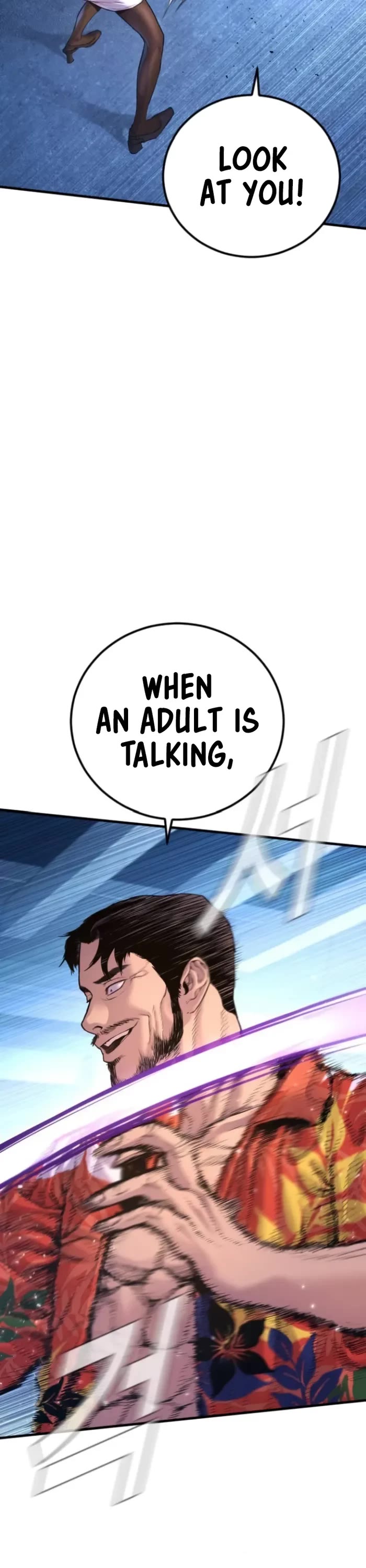 Manager Kim Chapter 157 page 20 - Chapter 157