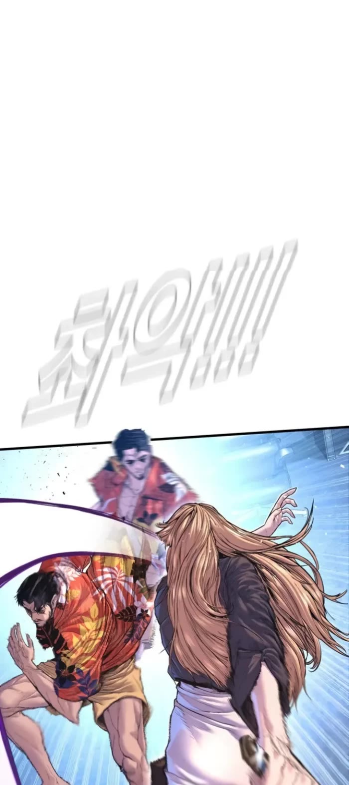 Manager Kim Chapter 157 page 21 - Chapter 157