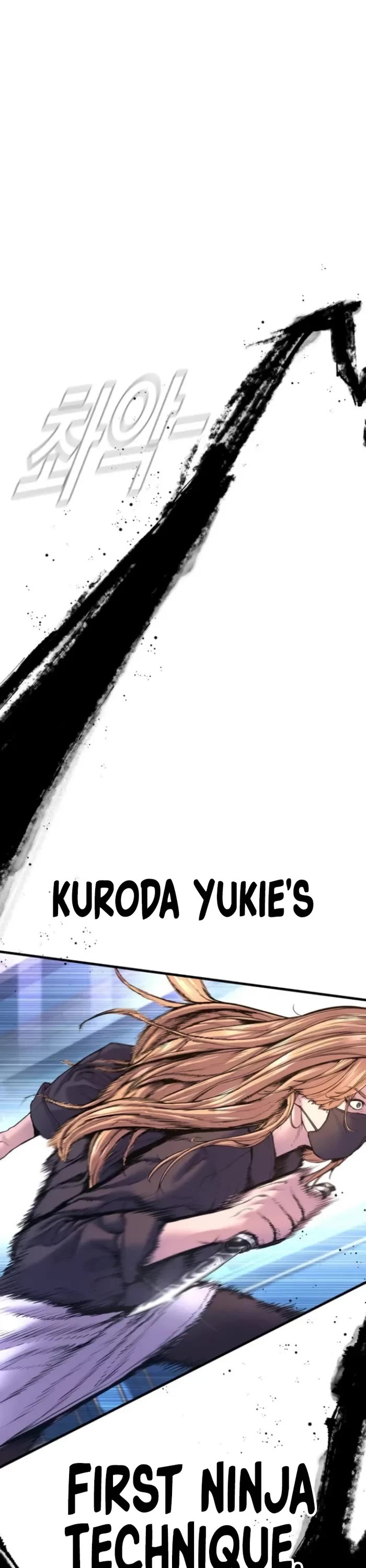 Manager Kim Chapter 157 page 40 - Chapter 157