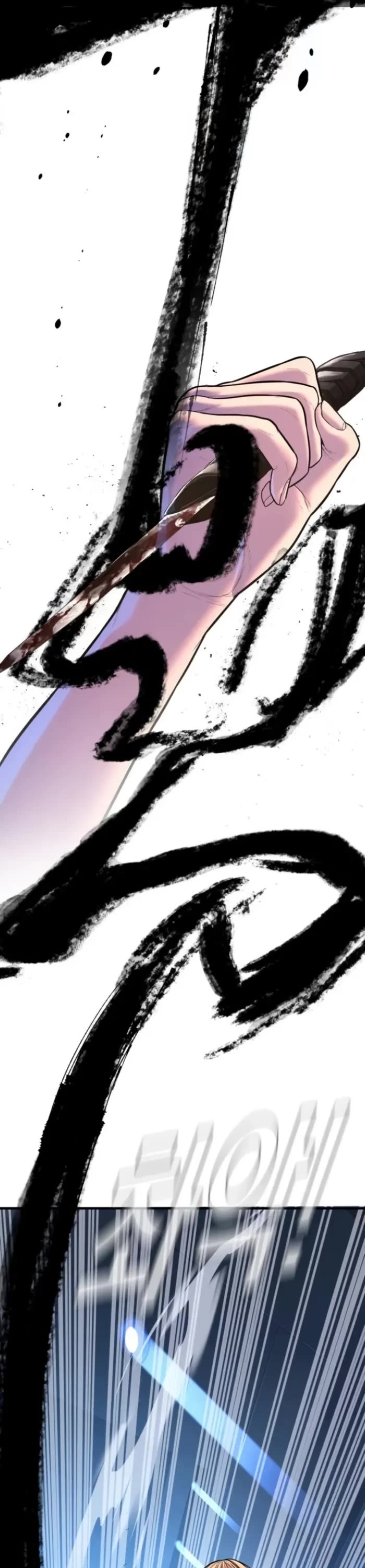 Manager Kim Chapter 157 page 44 - Chapter 157