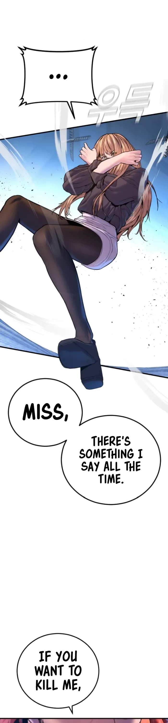 Manager Kim Chapter 157 page 50 - Chapter 157