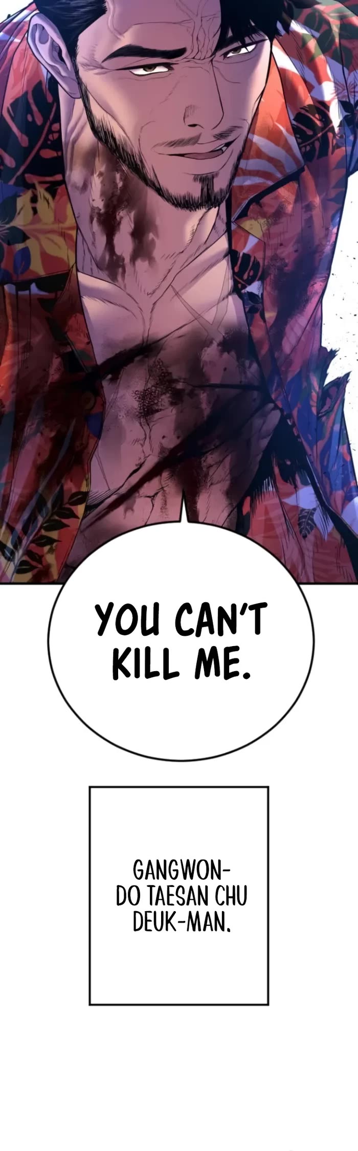 Manager Kim Chapter 157 page 52 - Chapter 157