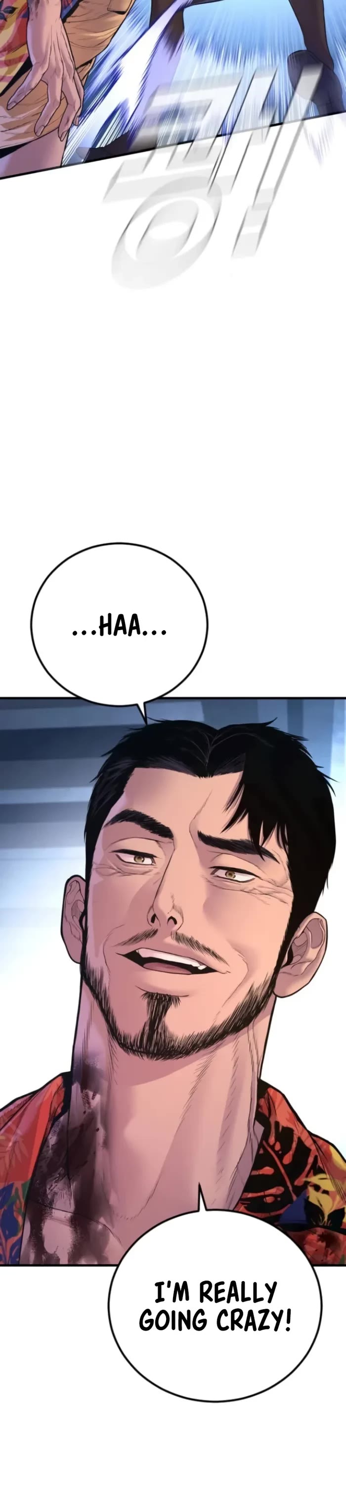 Manager Kim Chapter 157 page 55 - Chapter 157