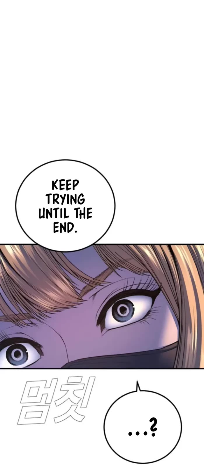 Manager Kim Chapter 157 page 62 - Chapter 157