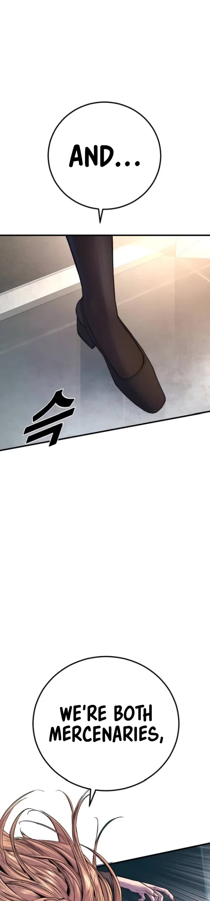 Manager Kim Chapter 157 page 78 - Chapter 157