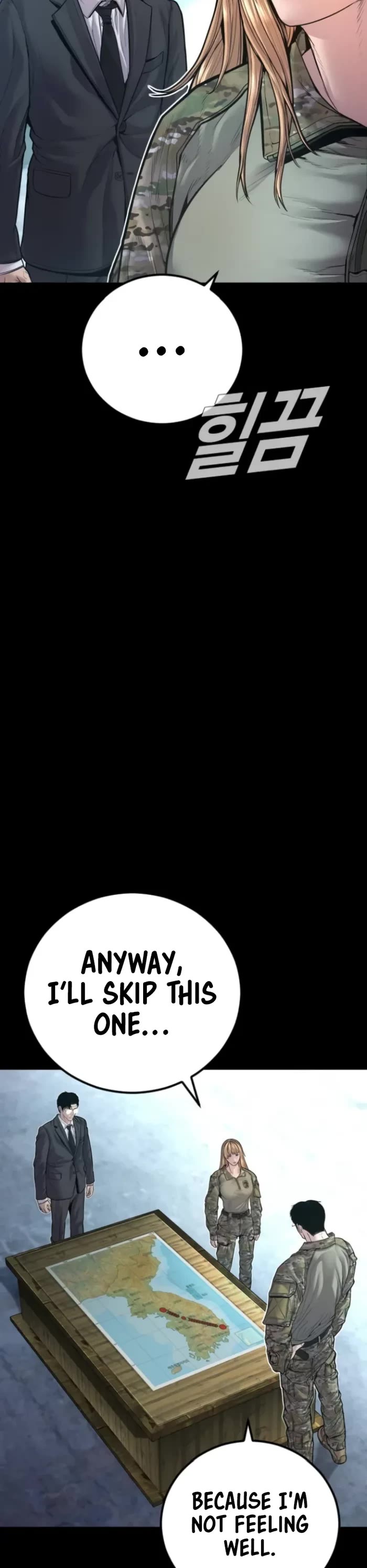 Manager Kim Chapter 157 page 8 - Chapter 157