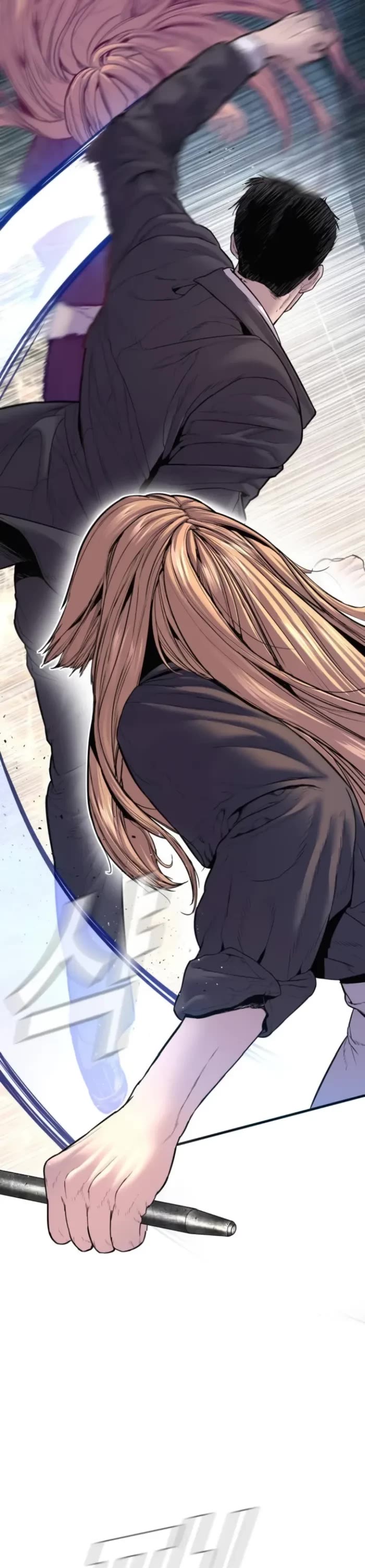Manager Kim Chapter 157 page 81 - Chapter 157