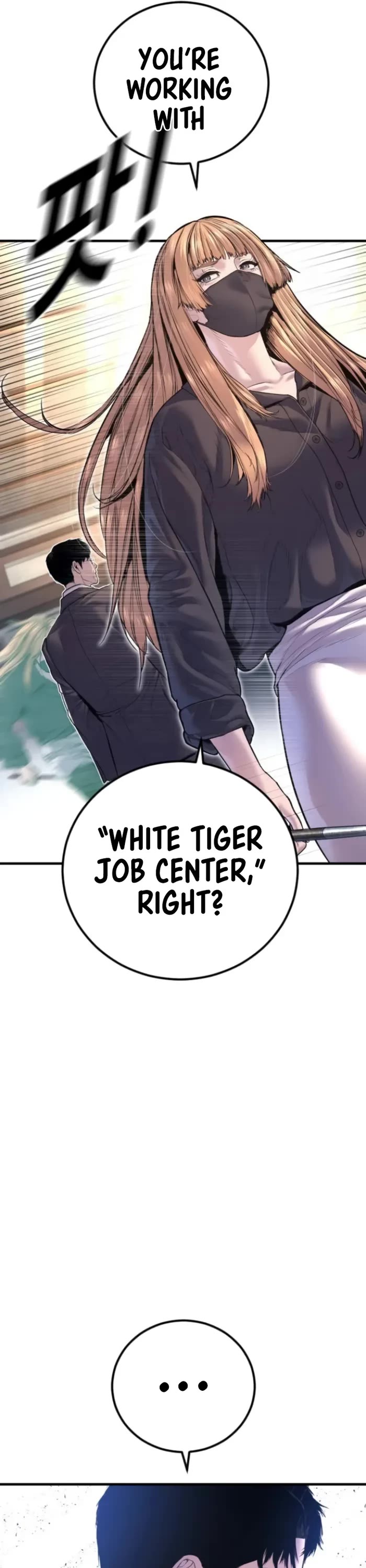 Manager Kim Chapter 157 page 89 - Chapter 157
