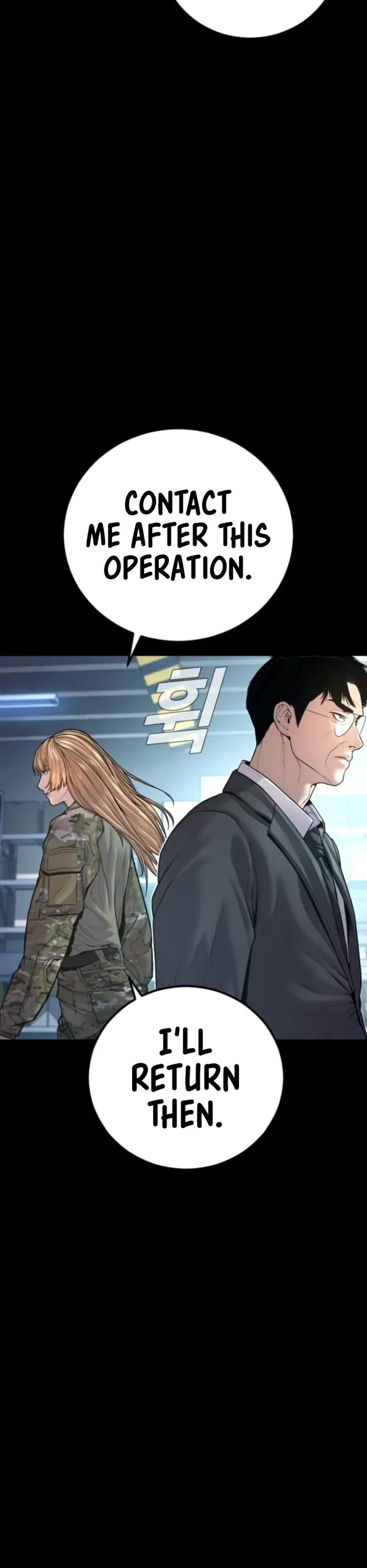 Manager Kim Chapter 157 page 9 - Chapter 157