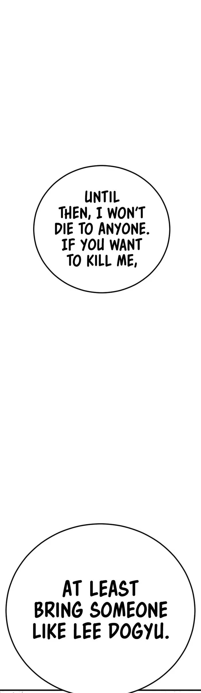 Manager Kim Chapter 158 page 108 - Chapter 158