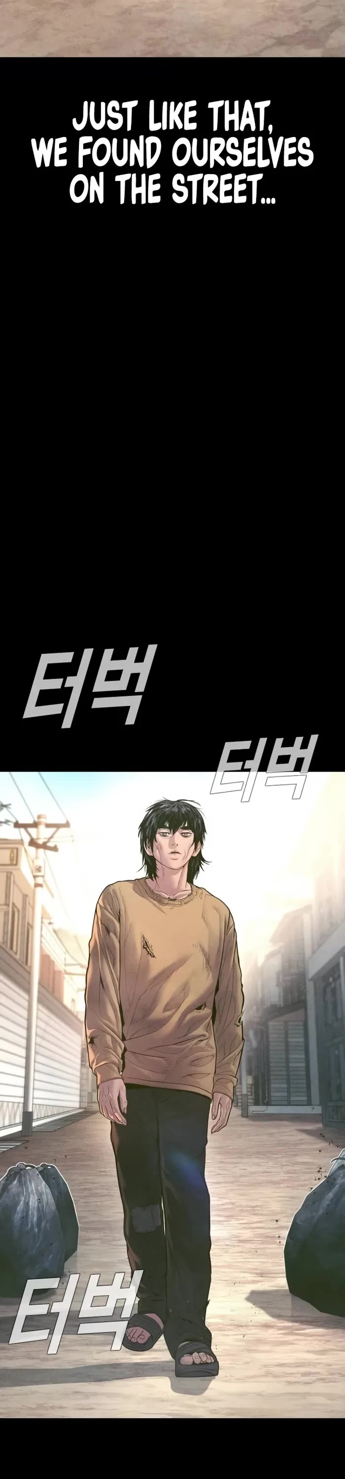 Manager Kim Chapter 158 page 12 - Chapter 158
