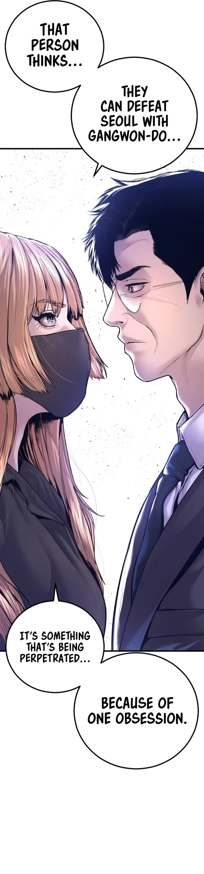 Manager Kim Chapter 158 page 44 - Chapter 158
