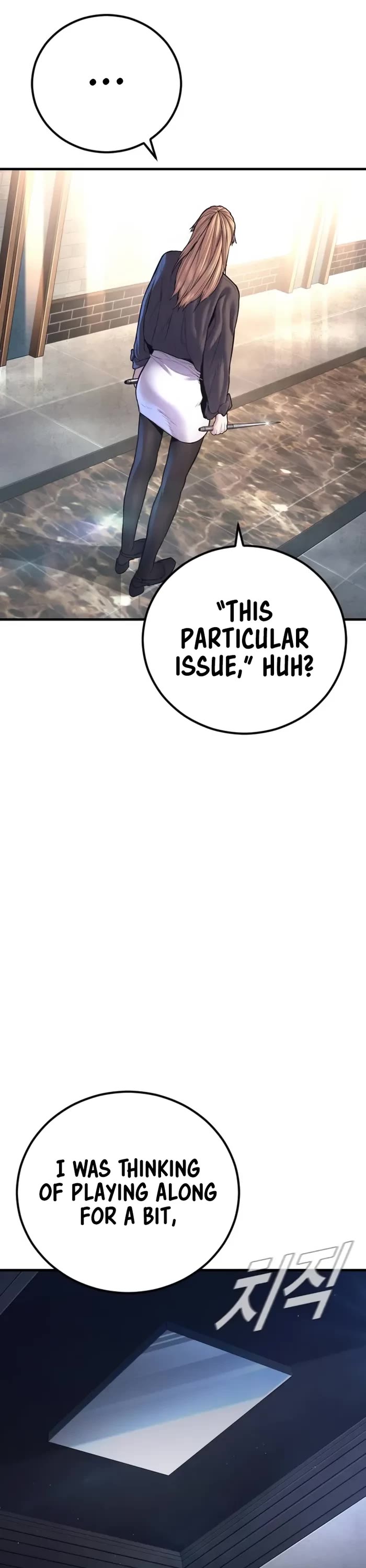 Manager Kim Chapter 158 page 54 - Chapter 158