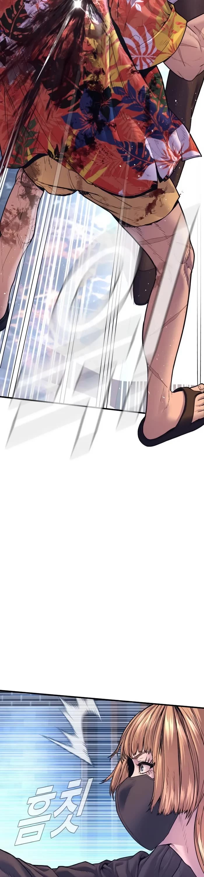 Manager Kim Chapter 158 page 84 - Chapter 158