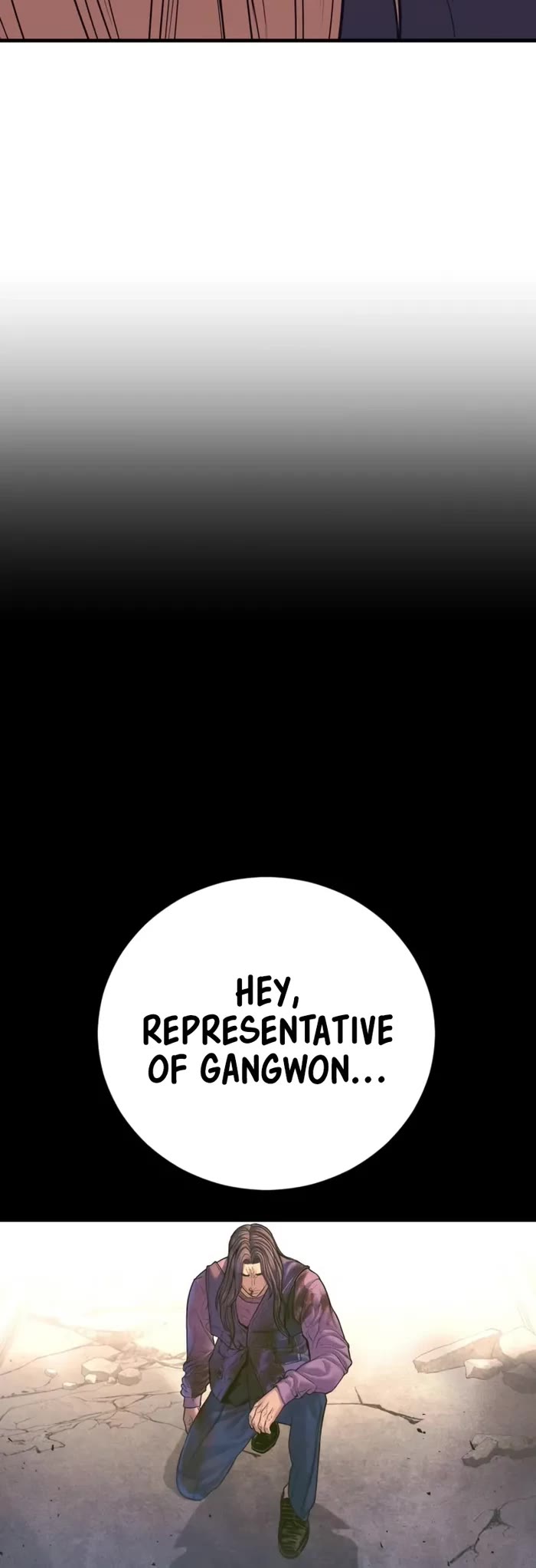 Manager Kim Chapter 158 page 87 - Chapter 158
