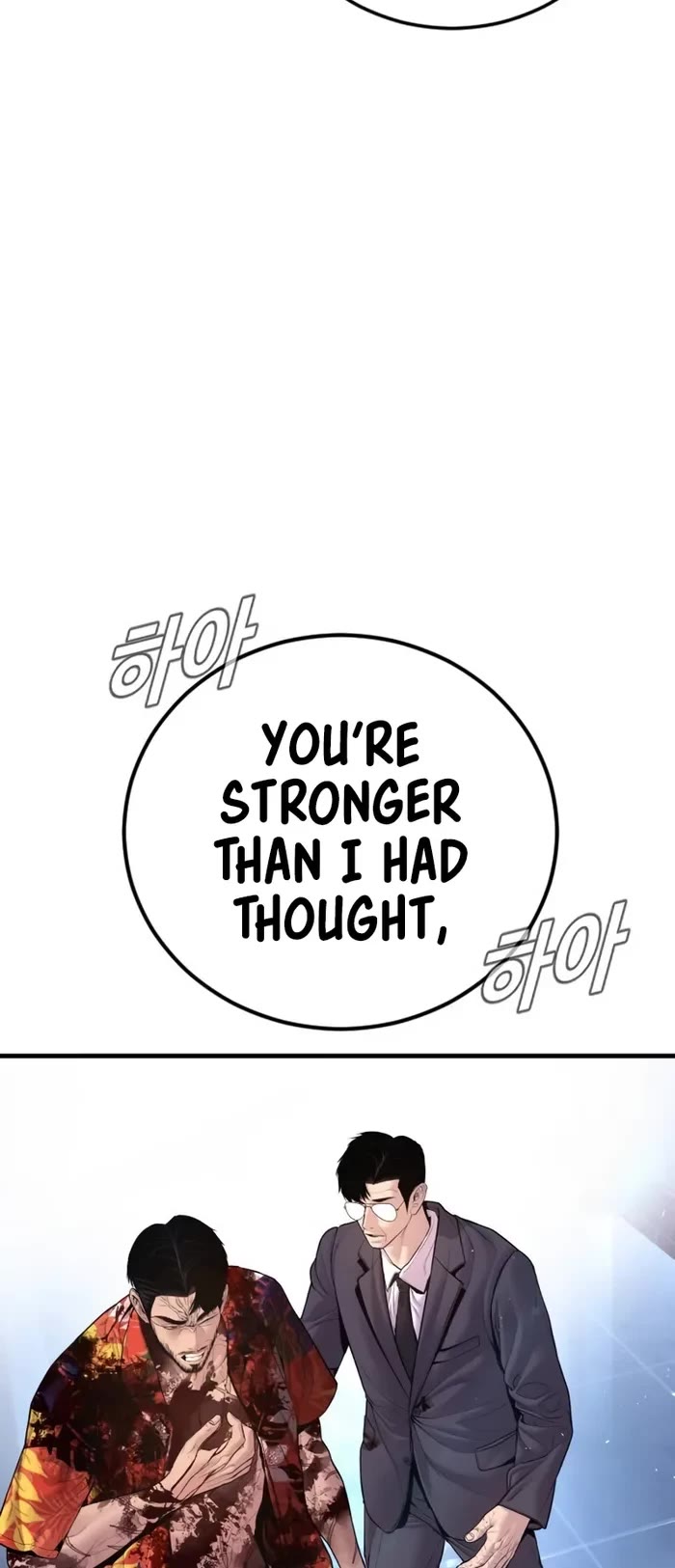 Manager Kim Chapter 159 page 12 - Chapter 159
