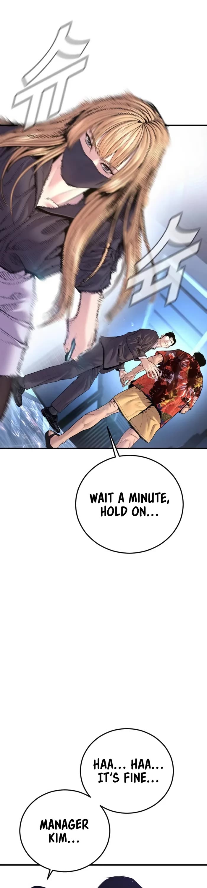 Manager Kim Chapter 159 page 14 - Chapter 159