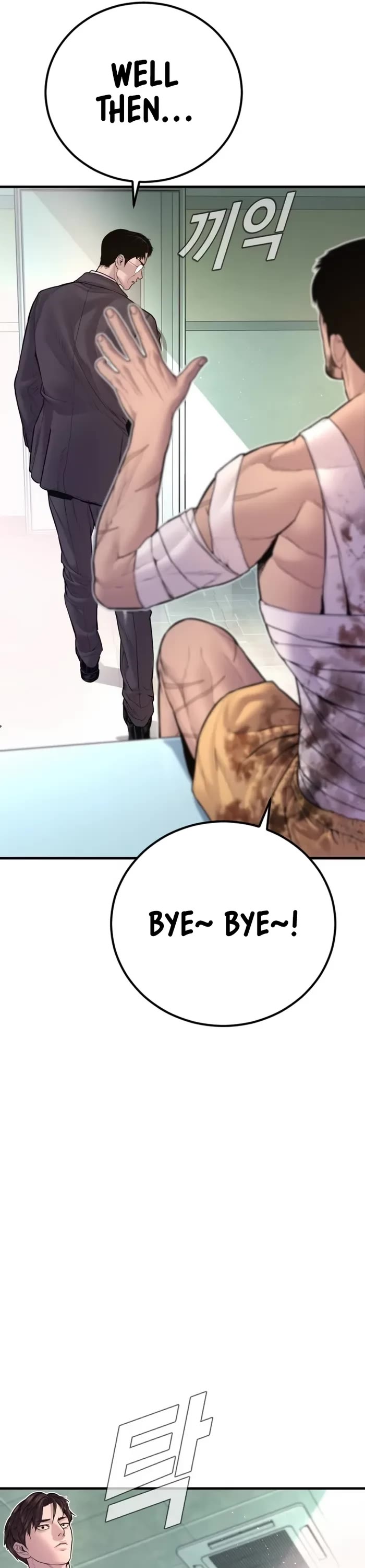 Manager Kim Chapter 159 page 29 - Chapter 159