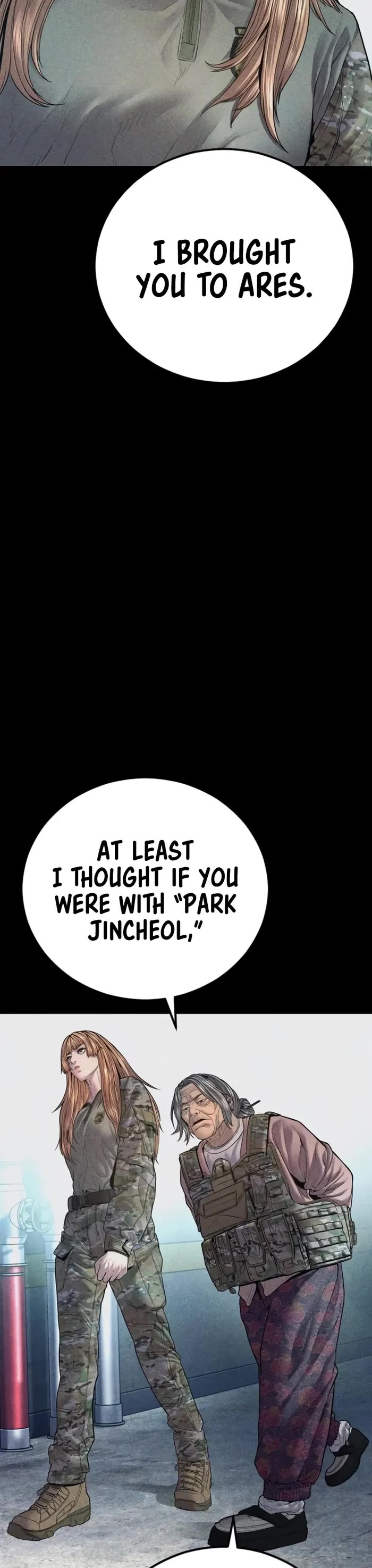 Manager Kim Chapter 159 page 3 - Chapter 159