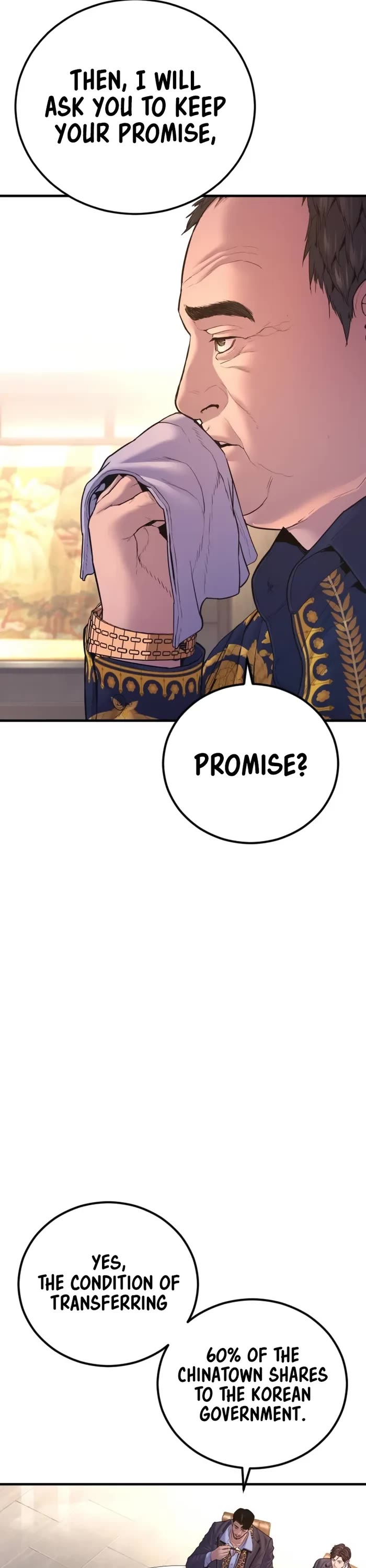 Manager Kim Chapter 159 page 61 - Chapter 159