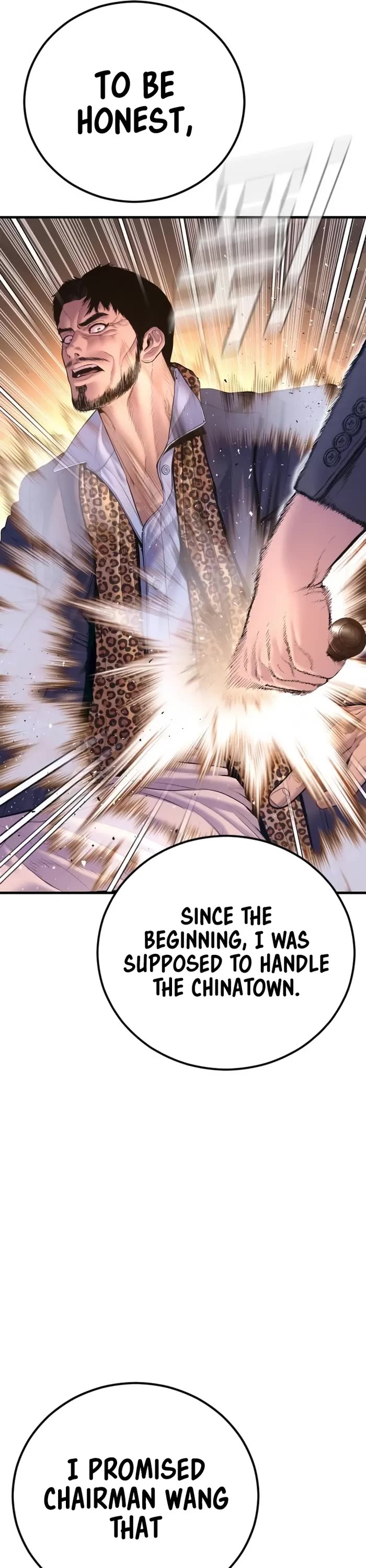 Manager Kim Chapter 159 page 69 - Chapter 159